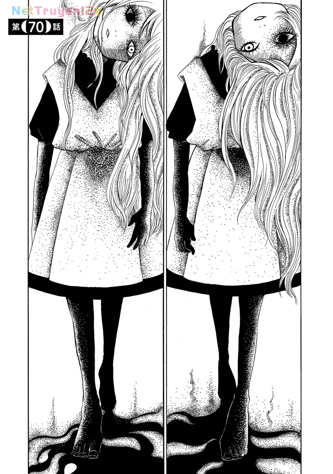 Dekin No Mogura Chapter  70 - 1