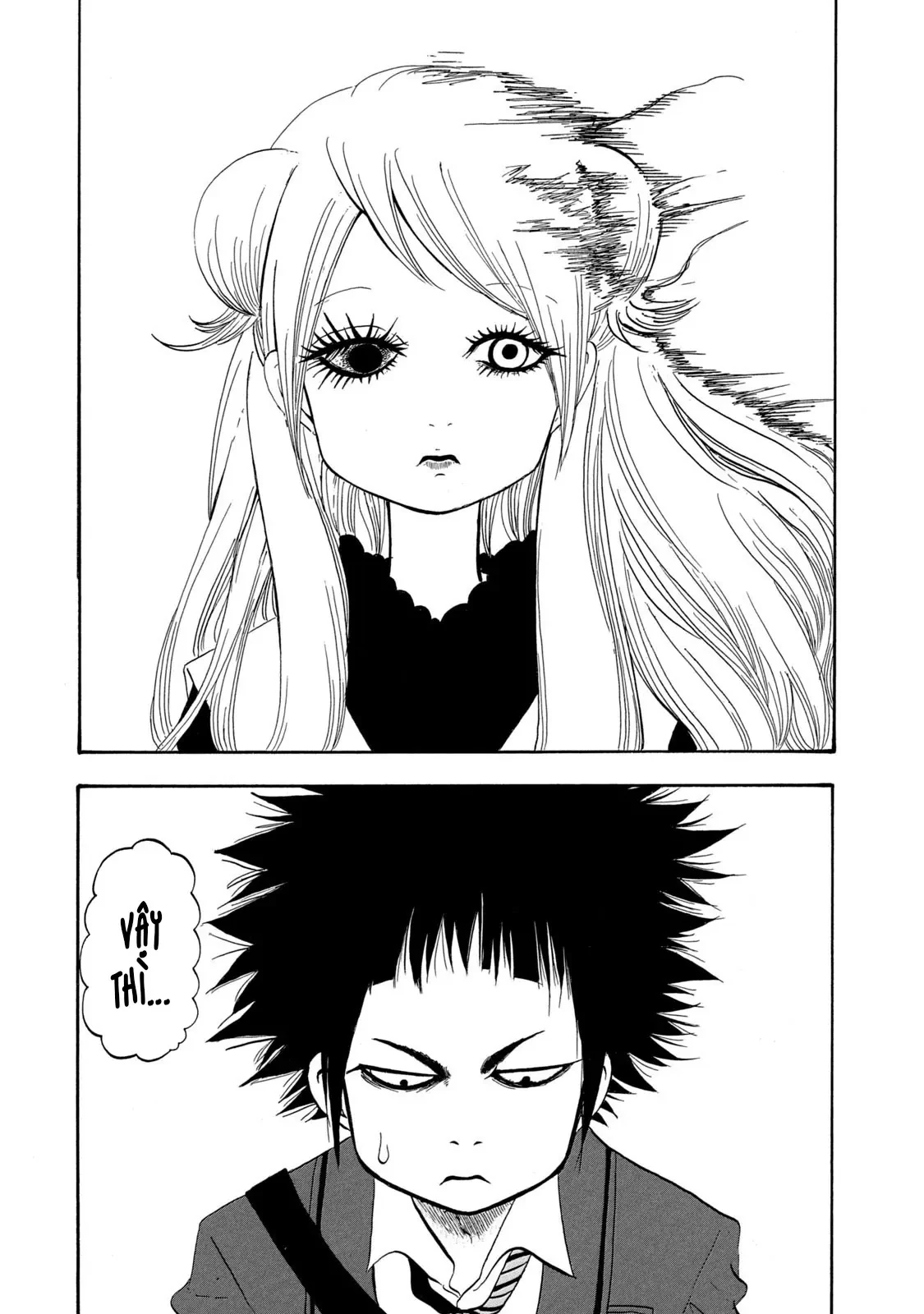 Dekin No Mogura Chapter  70 - 5