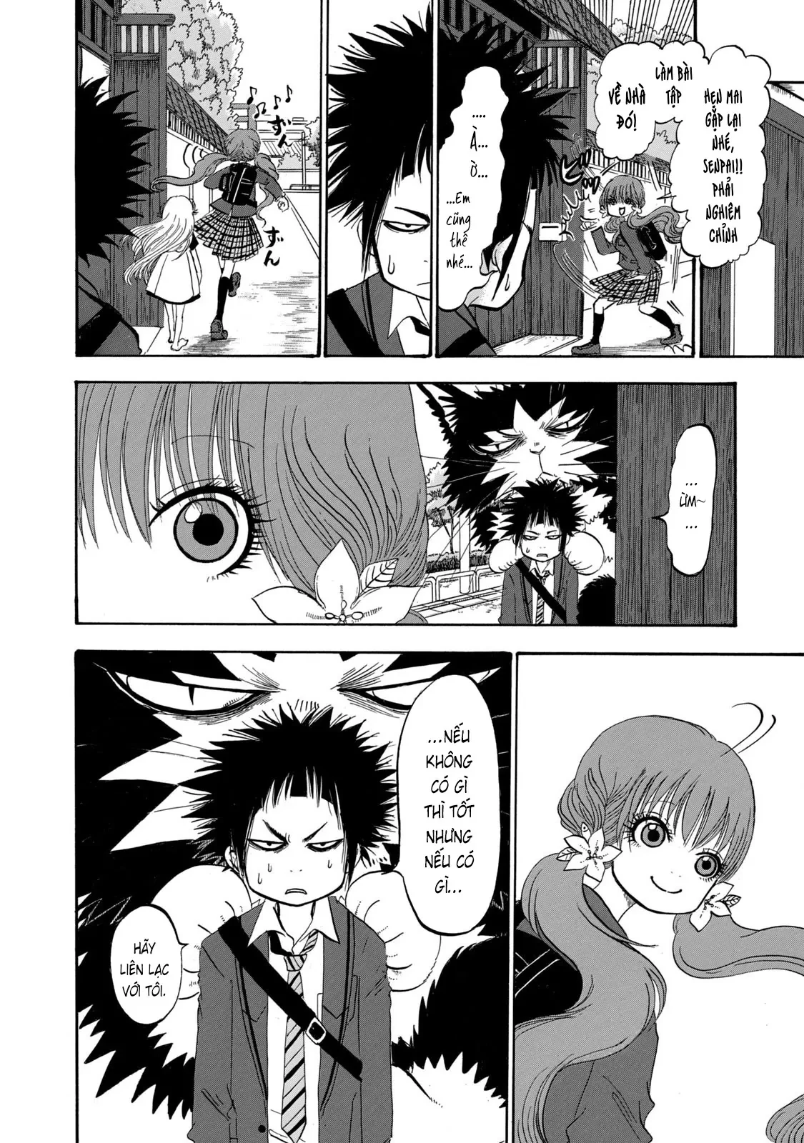 Dekin No Mogura Chapter  70 - 6