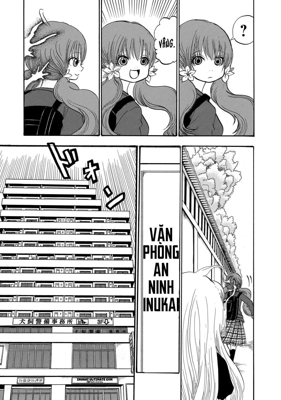 Dekin No Mogura Chapter  70 - 7