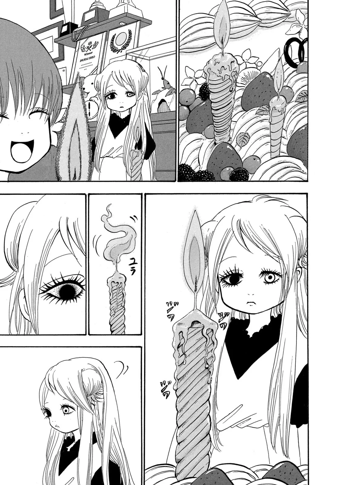 Dekin No Mogura Chapter  70 - 11