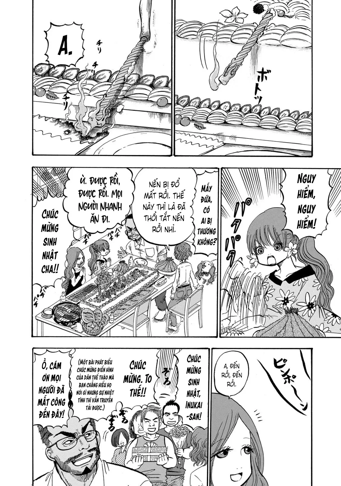 Dekin No Mogura Chapter  70 - 14