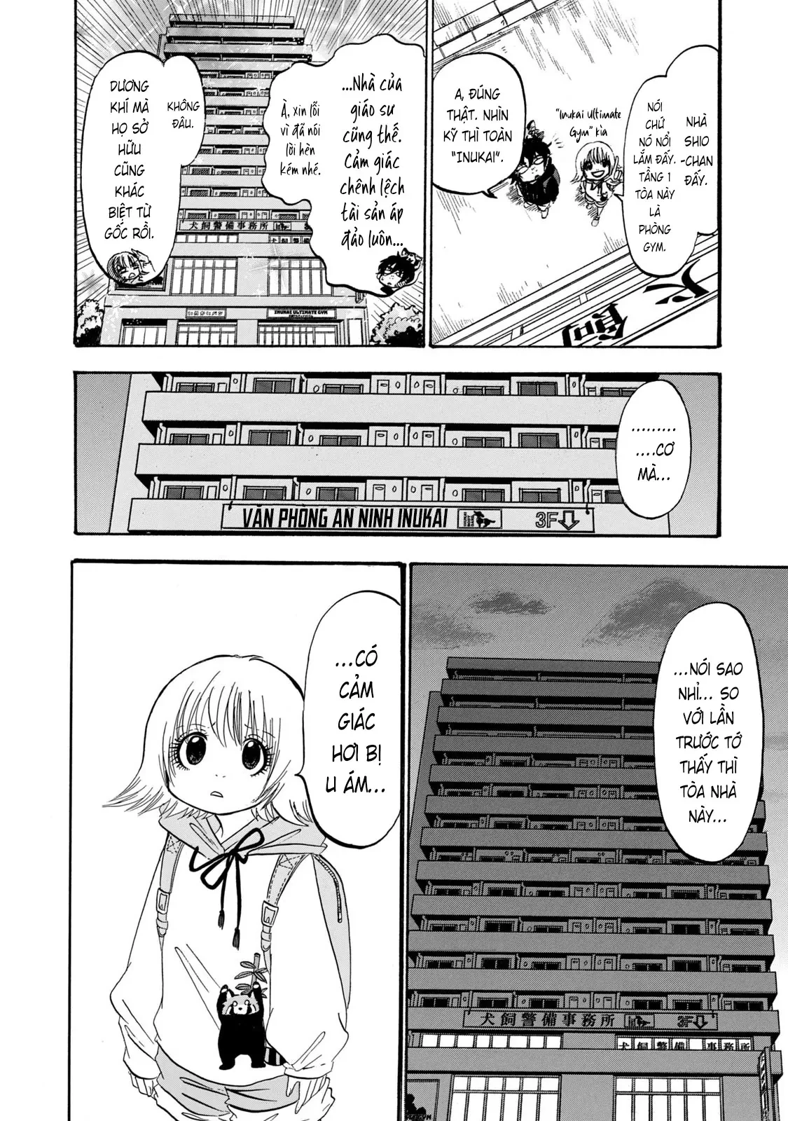 Dekin No Mogura Chapter  70 - 16
