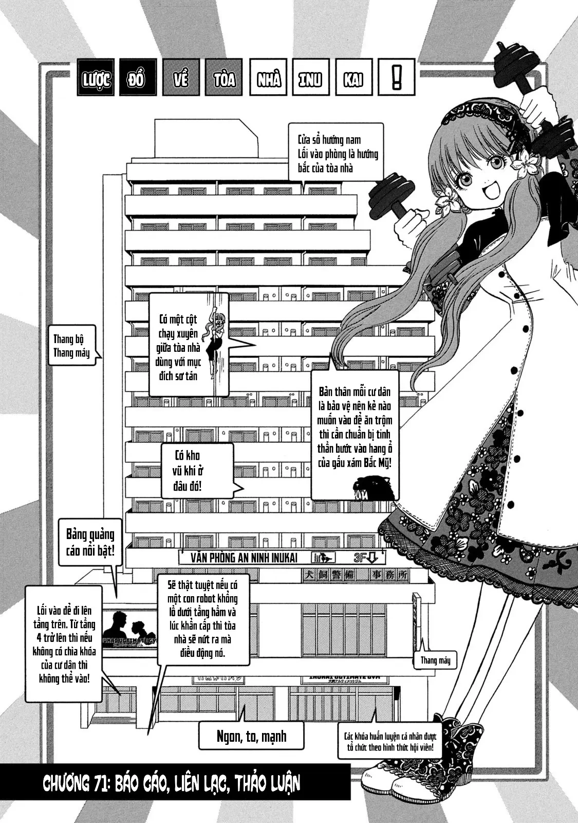 Dekin No Mogura Chapter  71 - 2