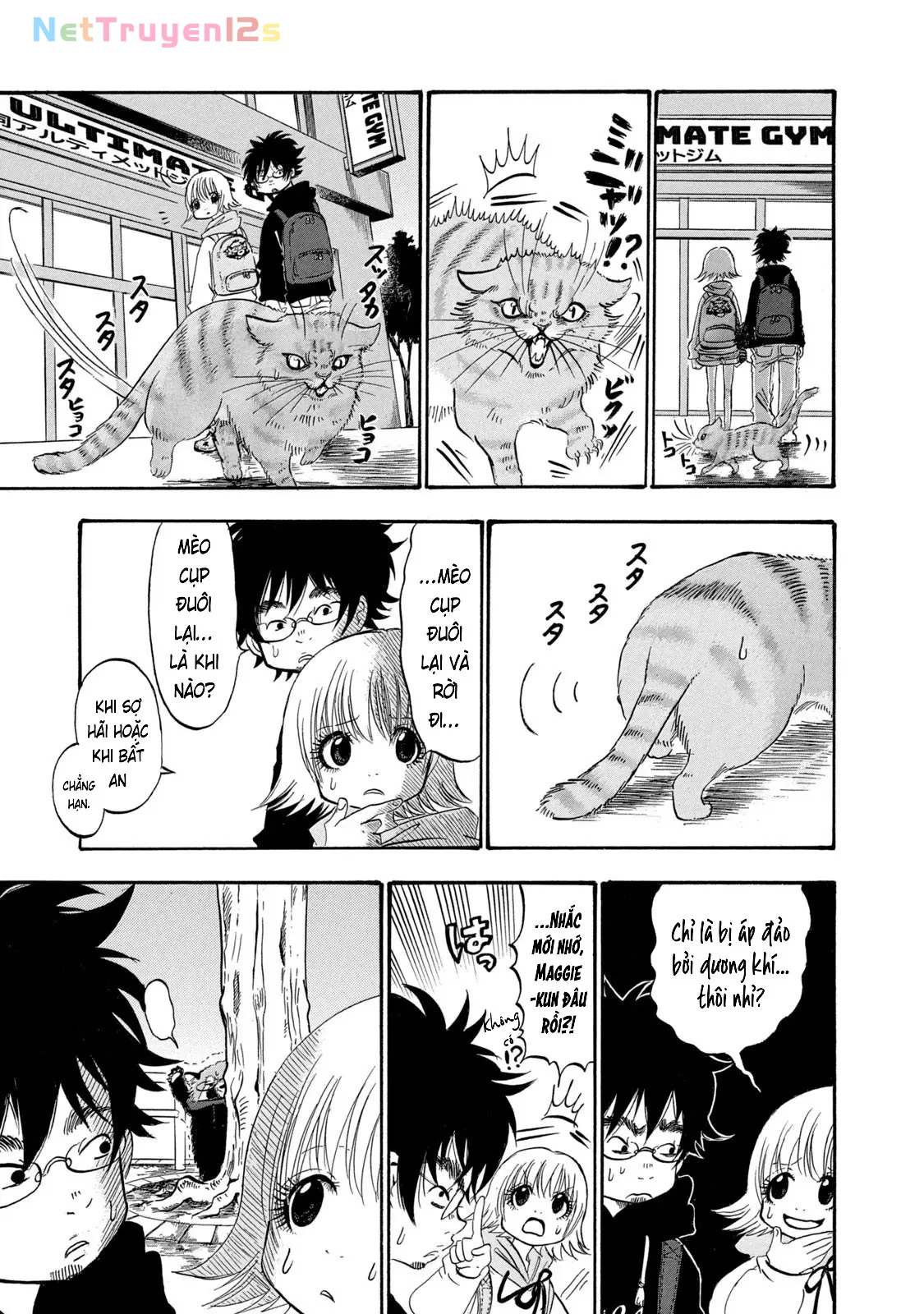 Dekin No Mogura Chapter  71 - 3
