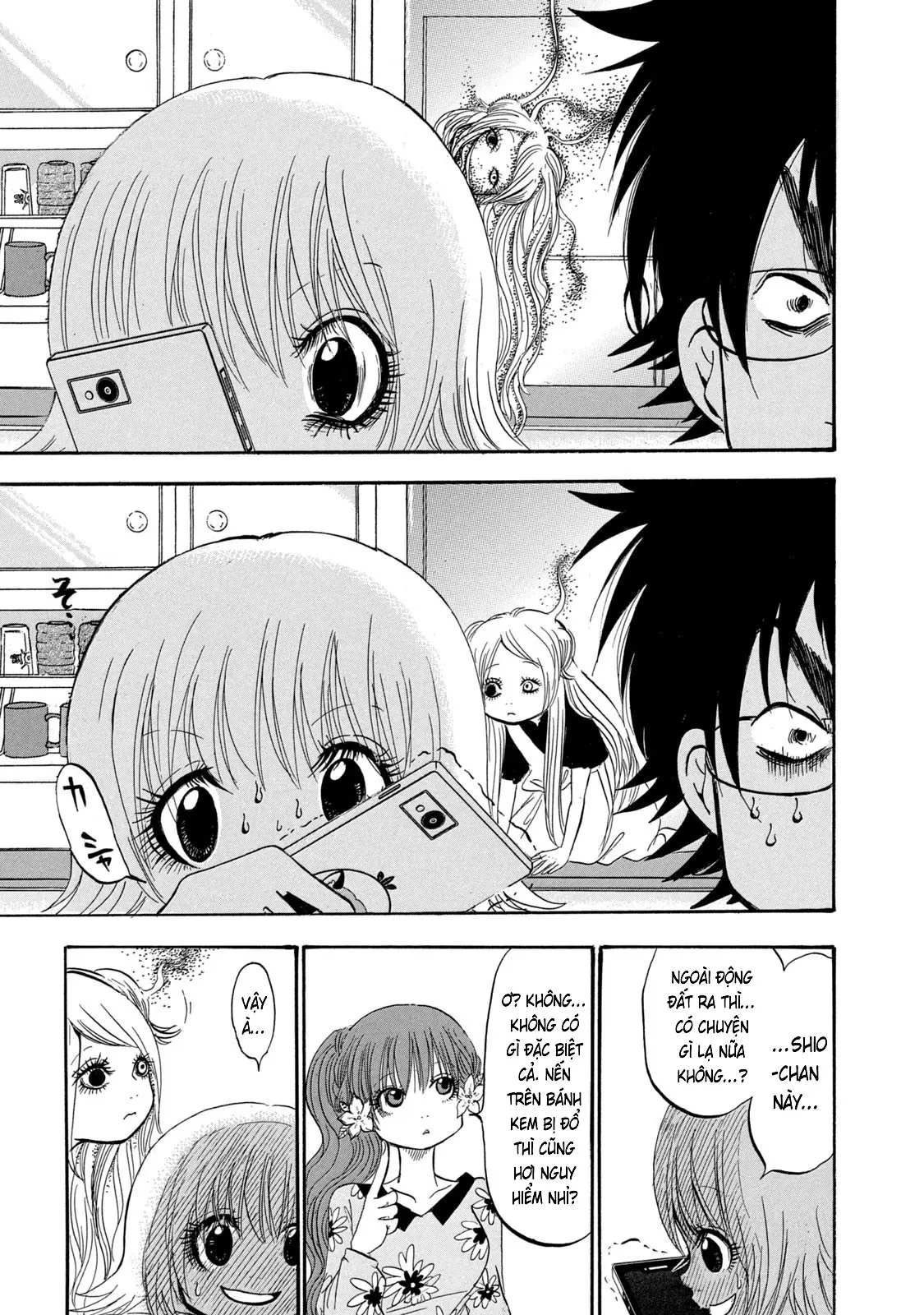 Dekin No Mogura Chapter  71 - 7