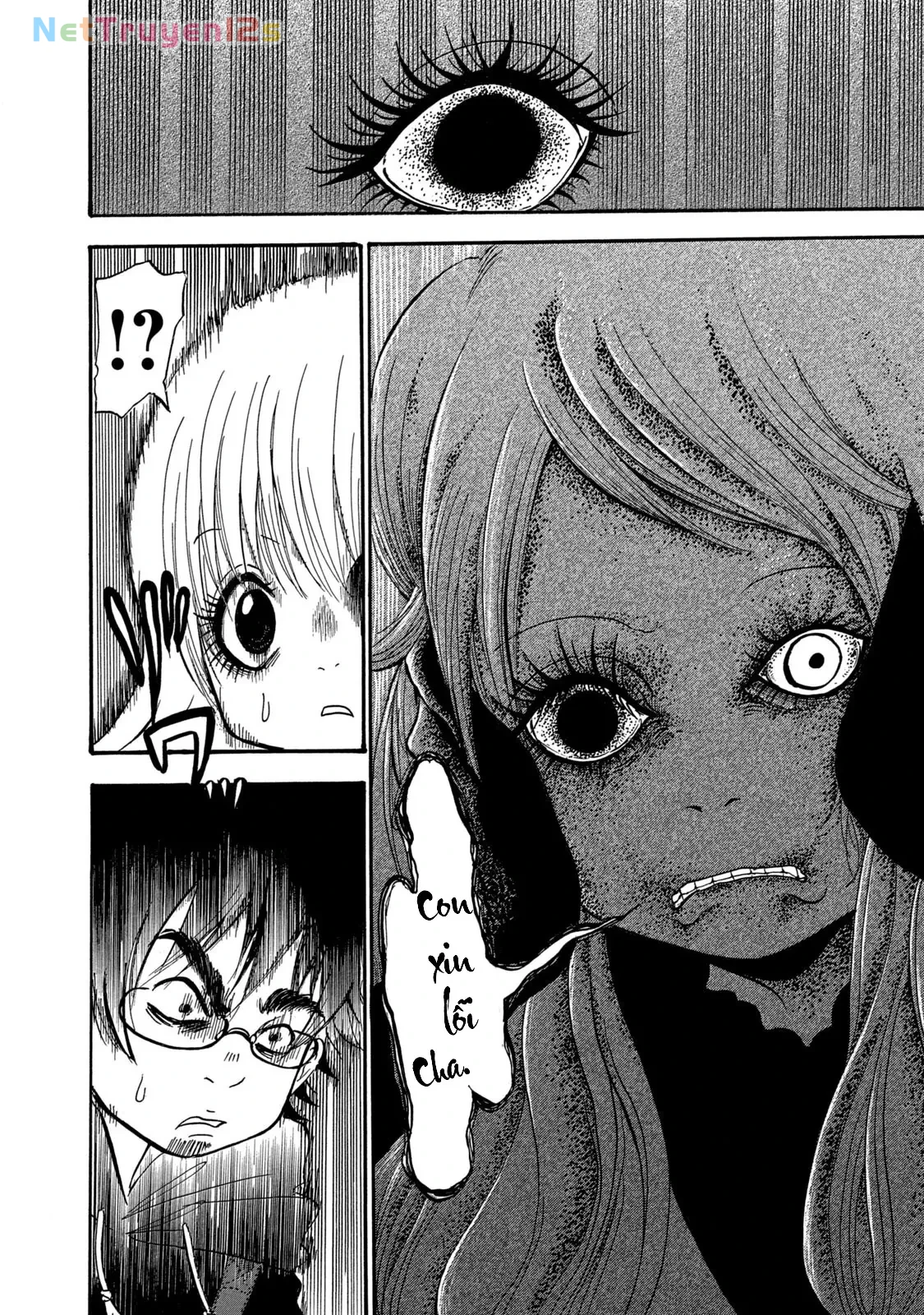 Dekin No Mogura Chapter  71 - 10