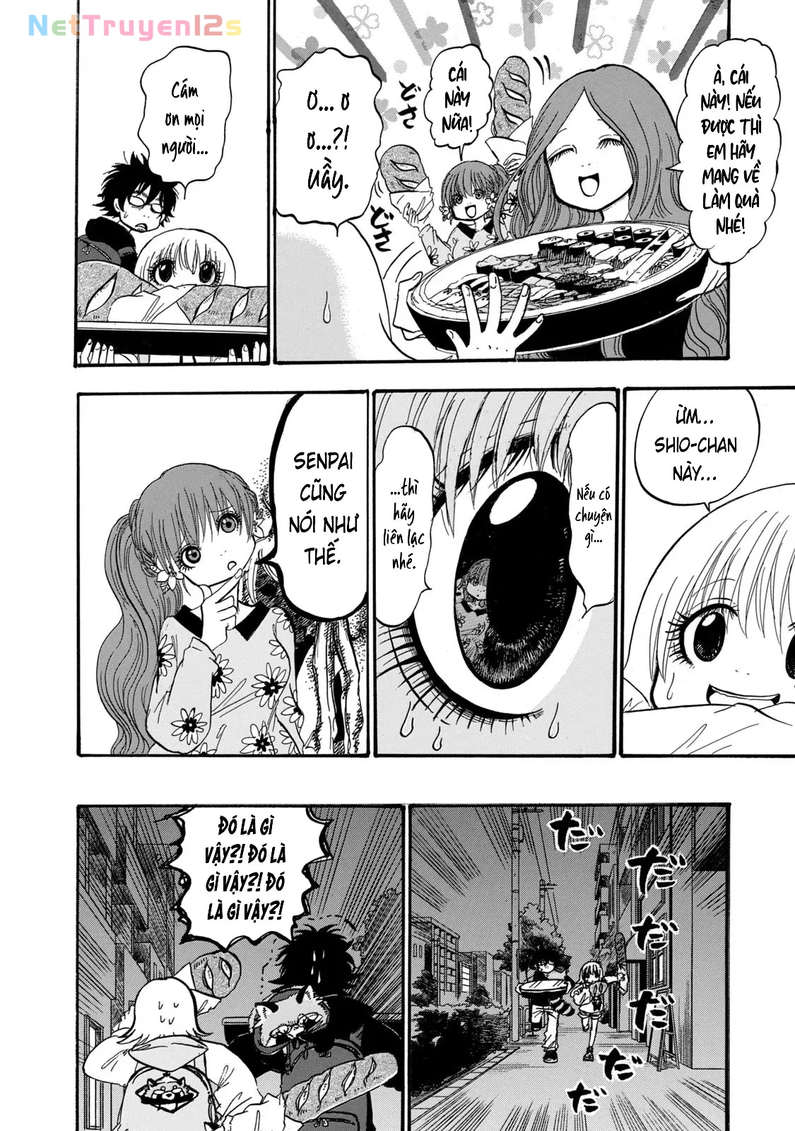 Dekin No Mogura Chapter  71 - 12