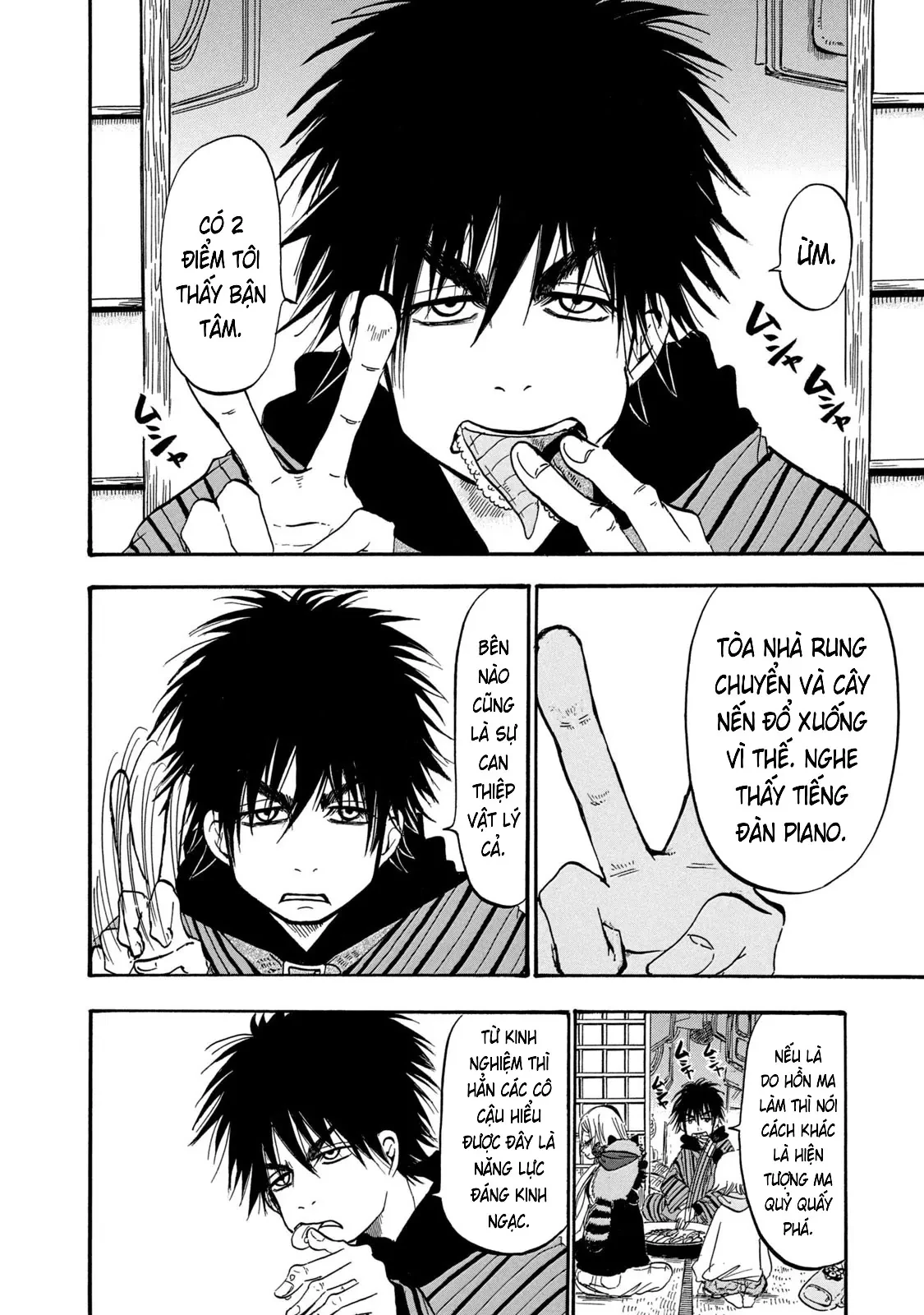 Dekin No Mogura Chapter  71 - 14