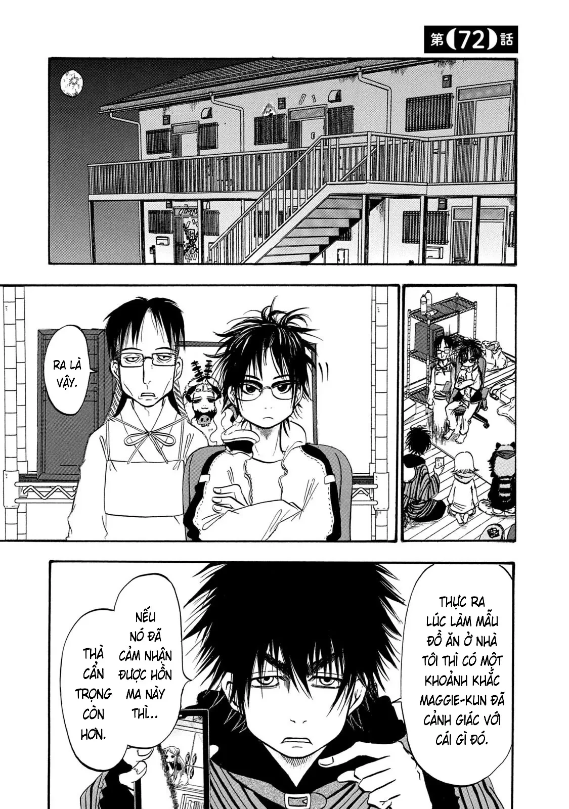 Dekin No Mogura Chapter  72 - 5