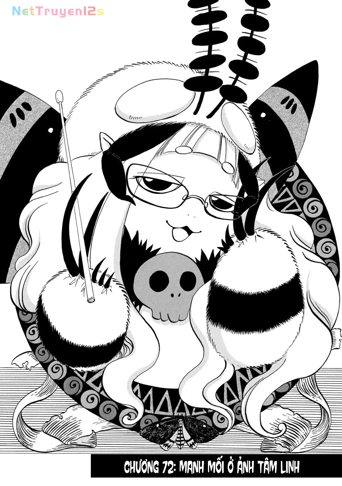 Dekin No Mogura Chapter  72 - 6