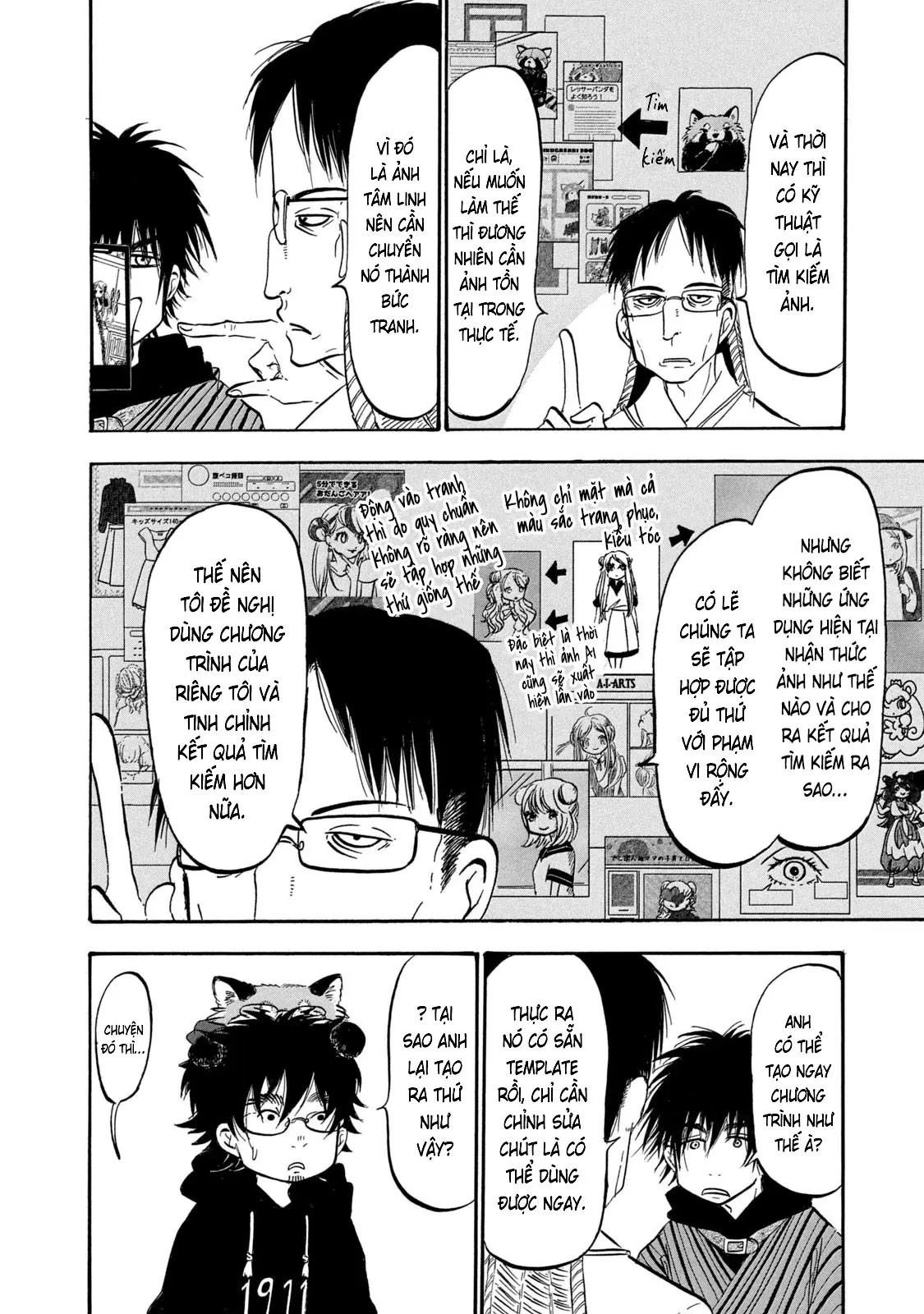 Dekin No Mogura Chapter  72 - 8