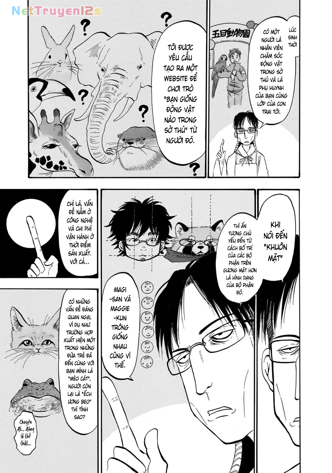 Dekin No Mogura Chapter  72 - 9