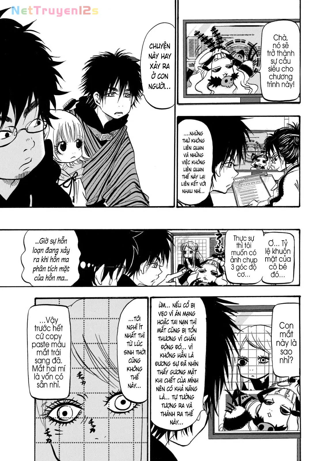 Dekin No Mogura Chapter  72 - 11
