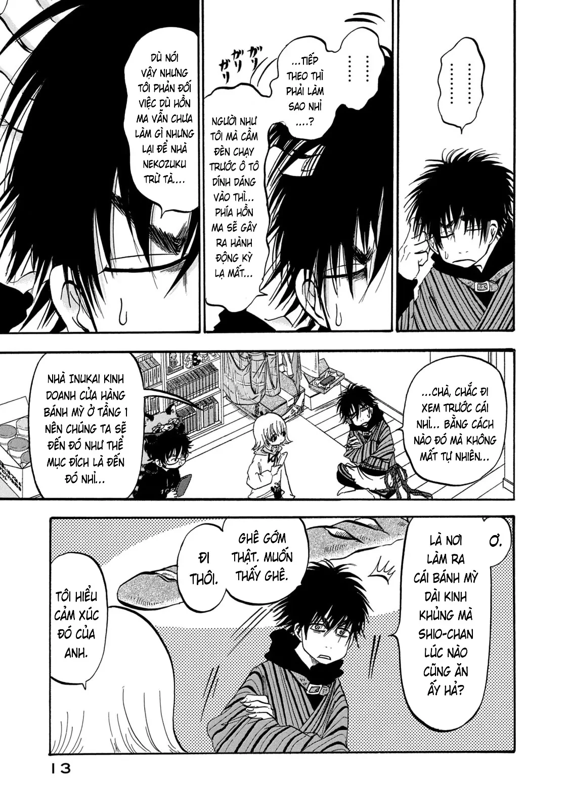 Dekin No Mogura Chapter  72 - 15