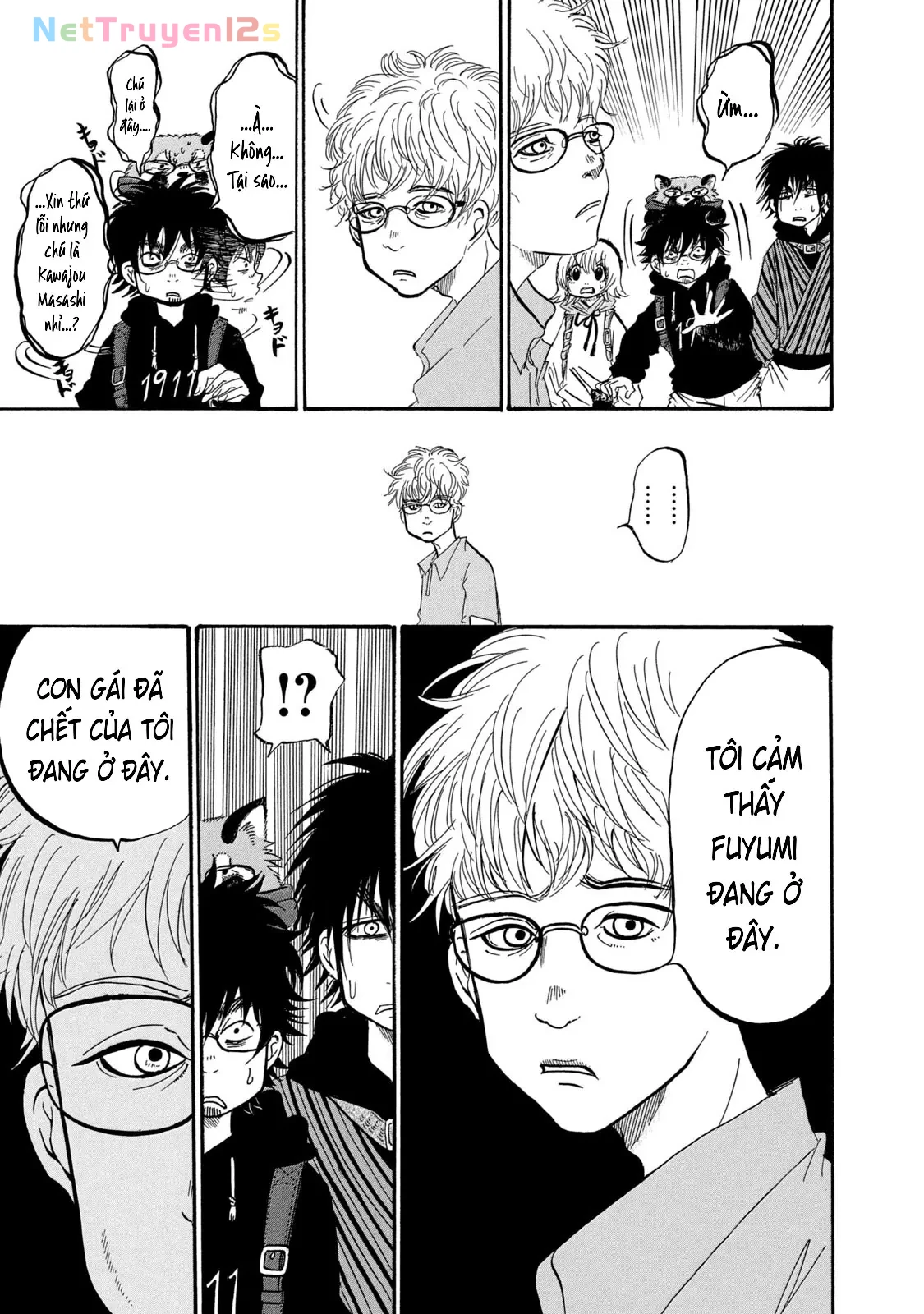 Dekin No Mogura Chapter  72 - 17