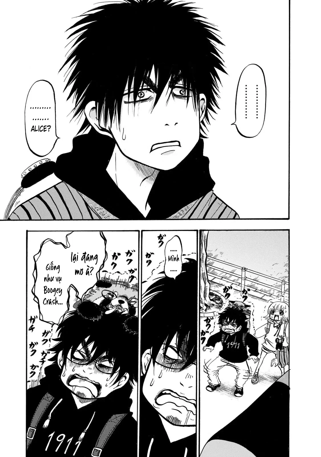 Dekin No Mogura Chapter  73 - 7