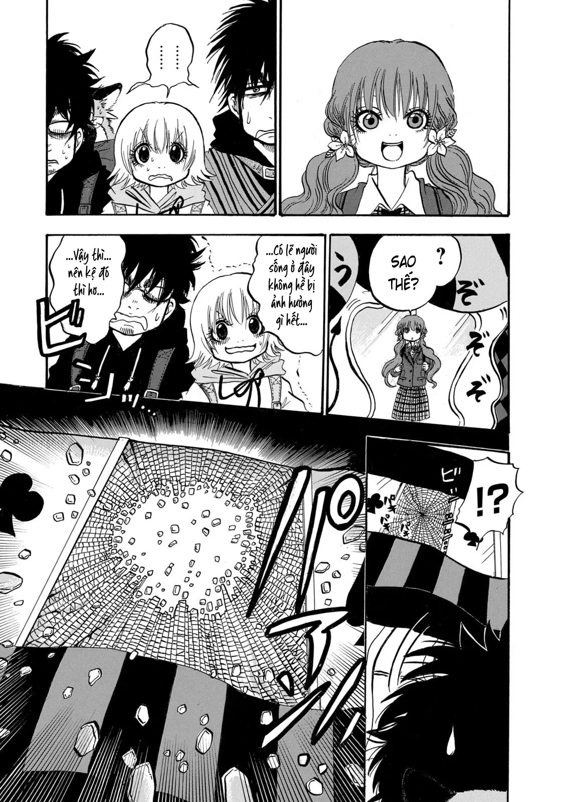 Dekin No Mogura Chapter  73 - 9