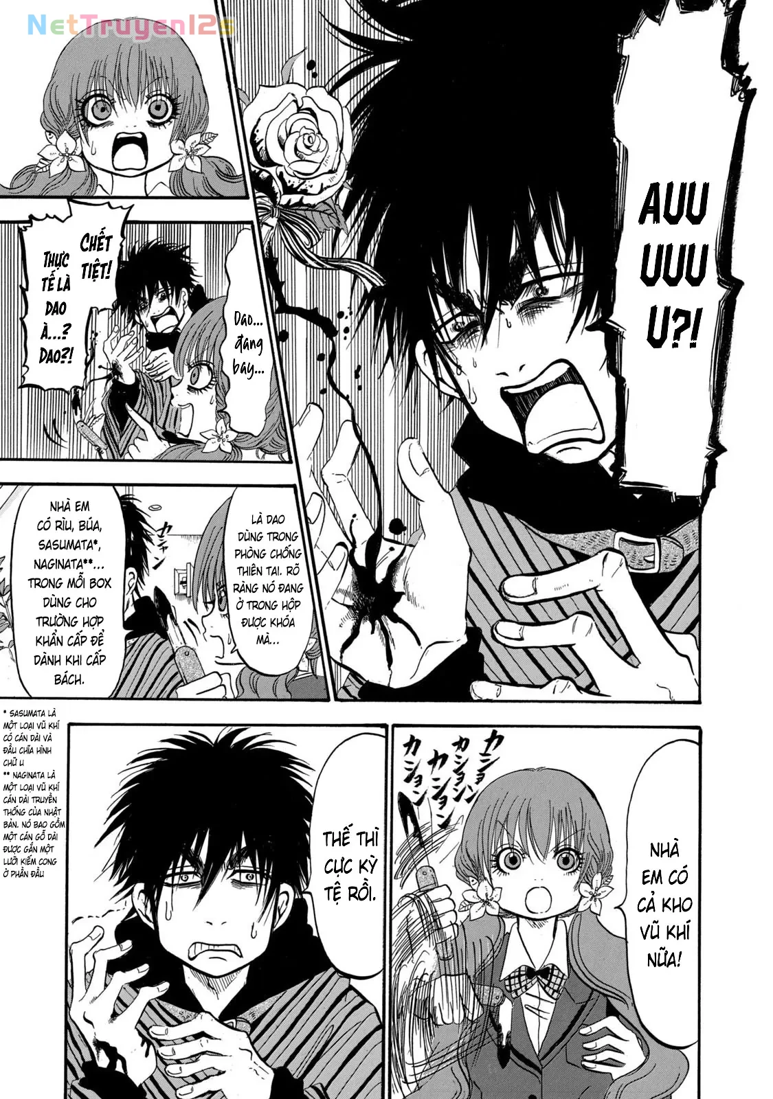 Dekin No Mogura Chapter  73 - 11