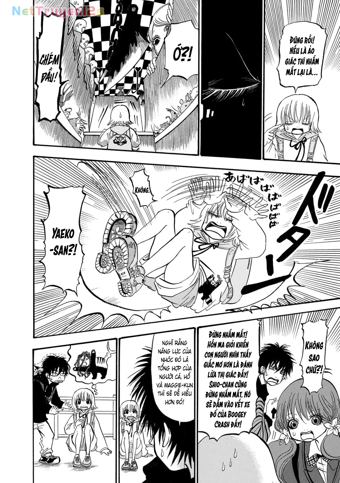 Dekin No Mogura Chapter  73 - 12