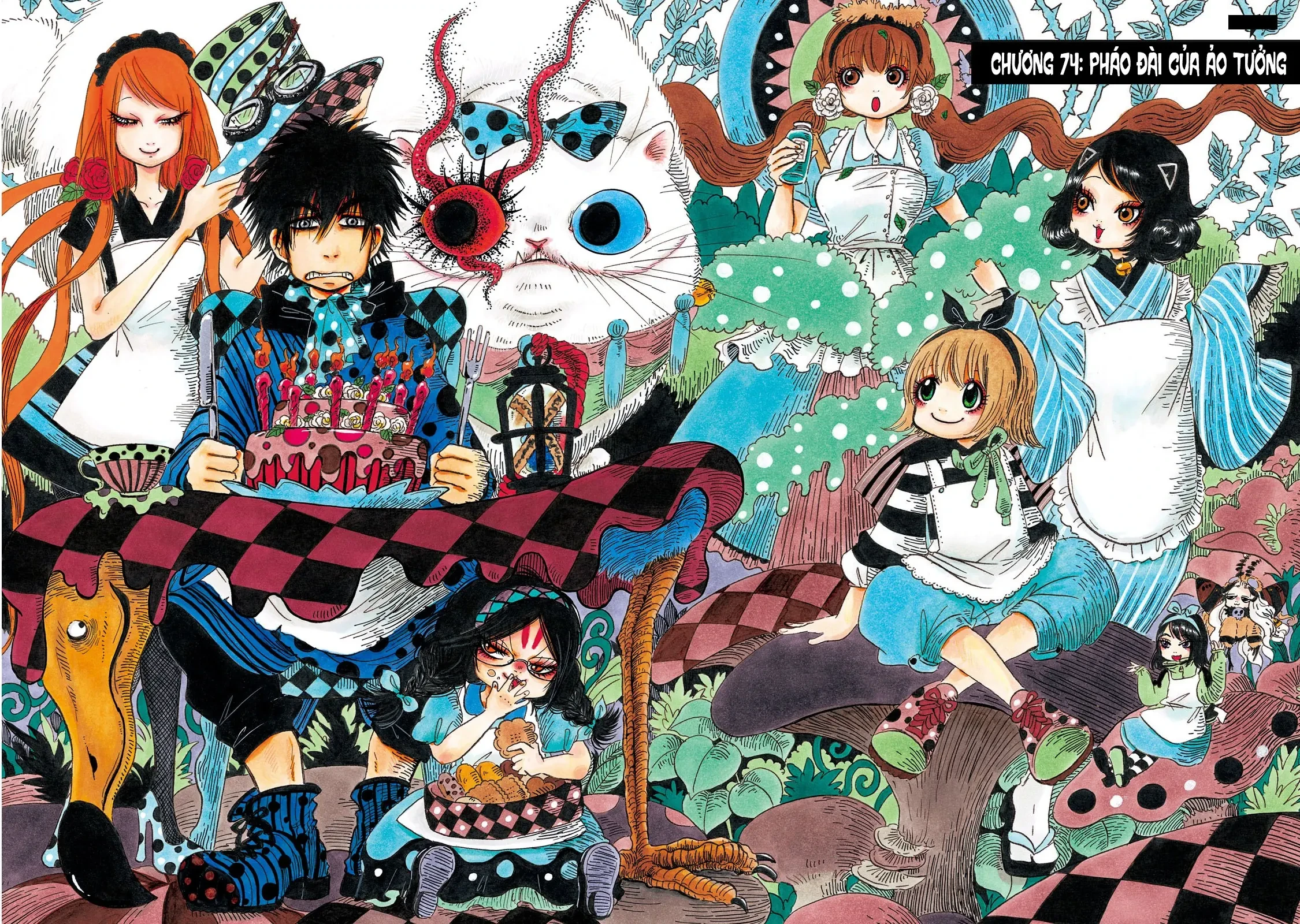 Dekin No Mogura Chapter  74 - 2
