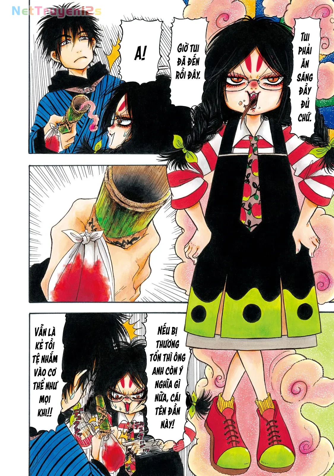 Dekin No Mogura Chapter  74 - 3