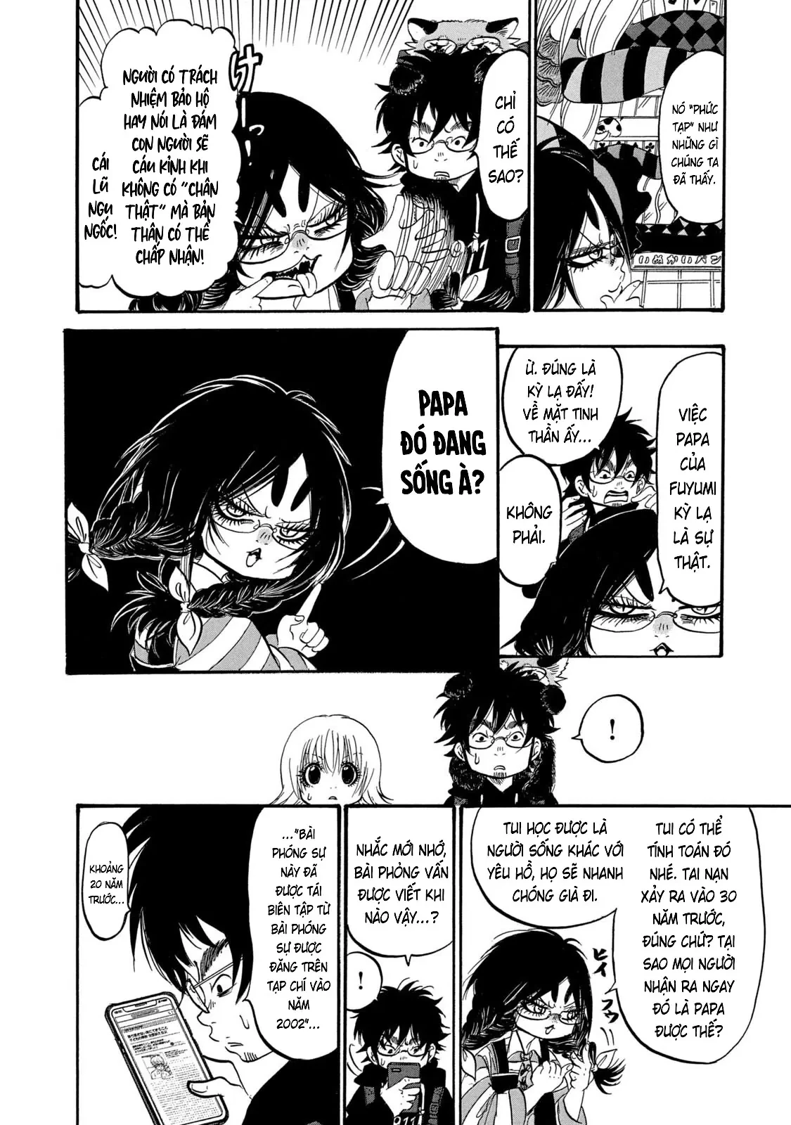 Dekin No Mogura Chapter  74 - 5