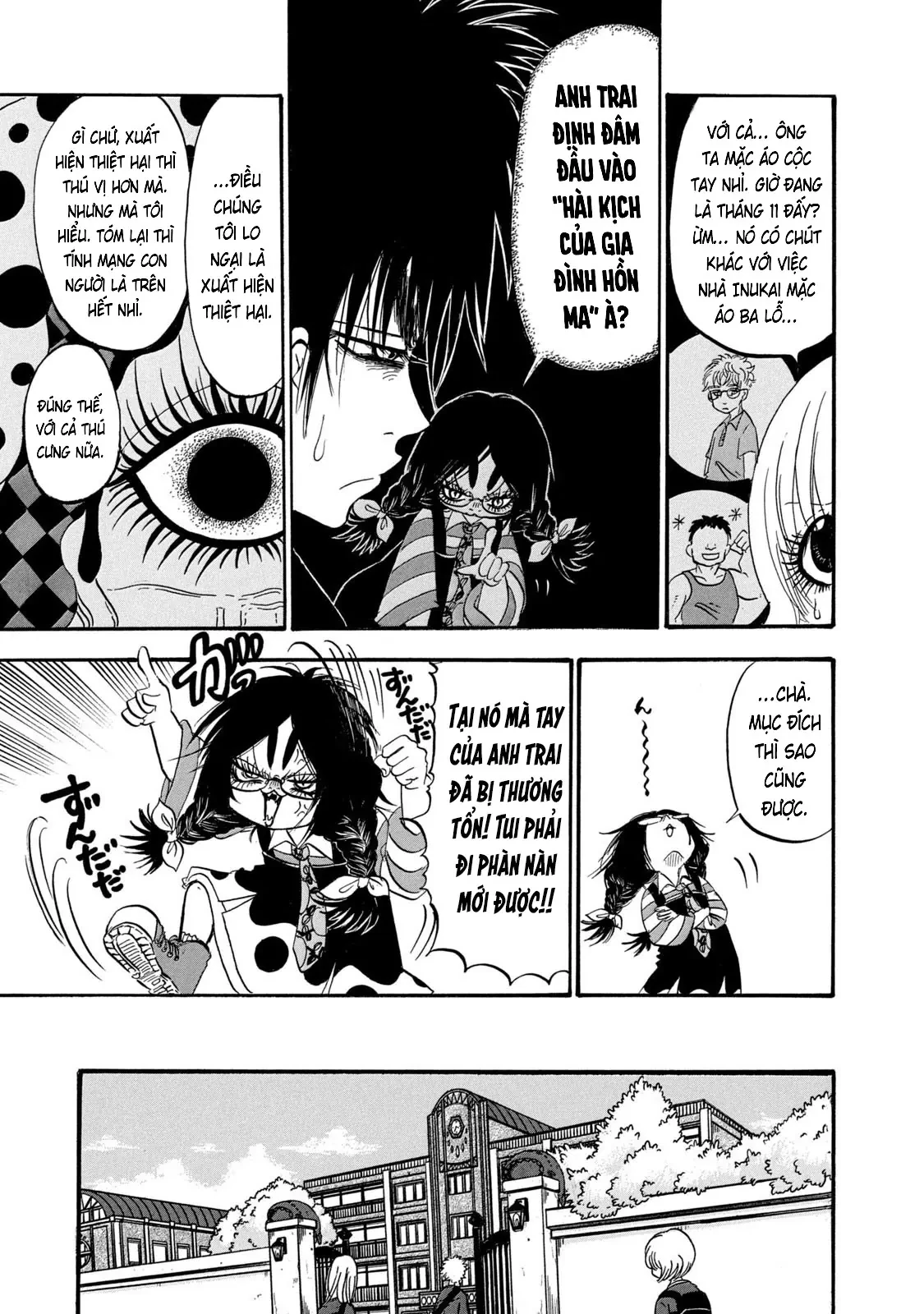 Dekin No Mogura Chapter  74 - 6