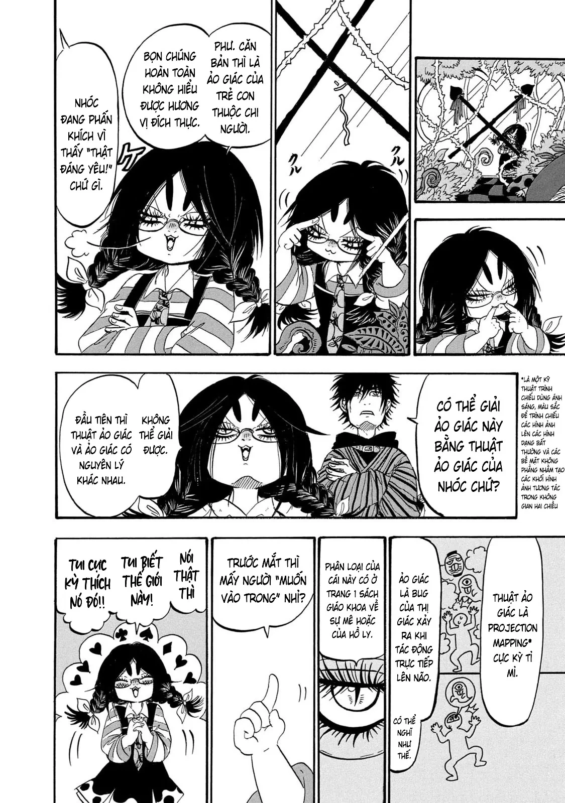 Dekin No Mogura Chapter  74 - 9