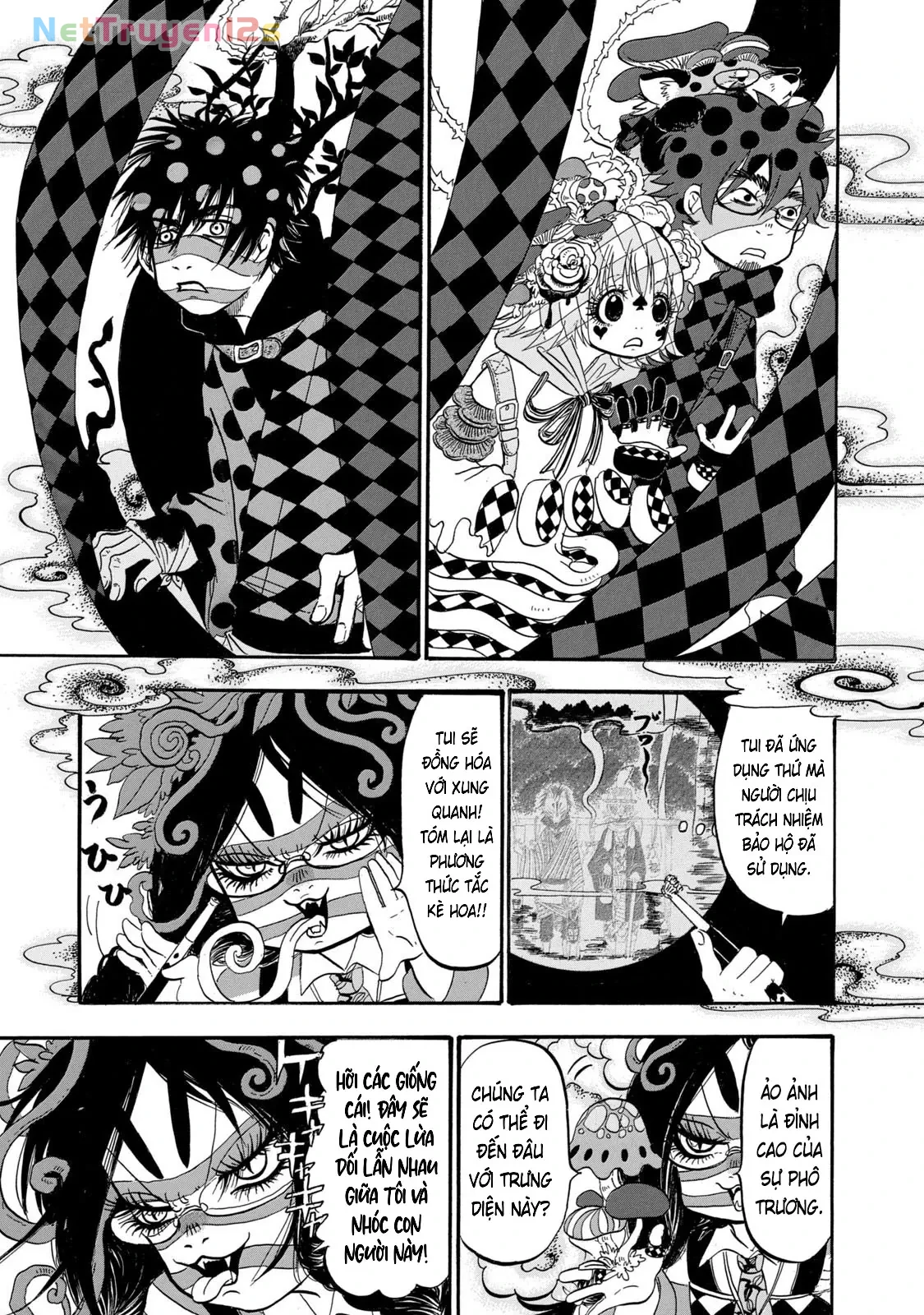 Dekin No Mogura Chapter  74 - 12
