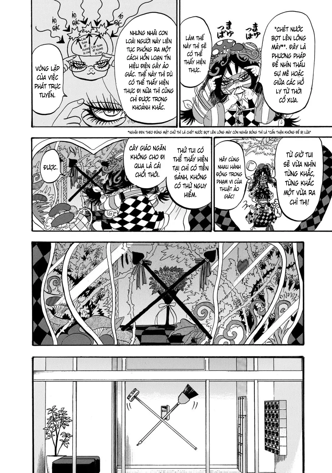 Dekin No Mogura Chapter  74 - 13