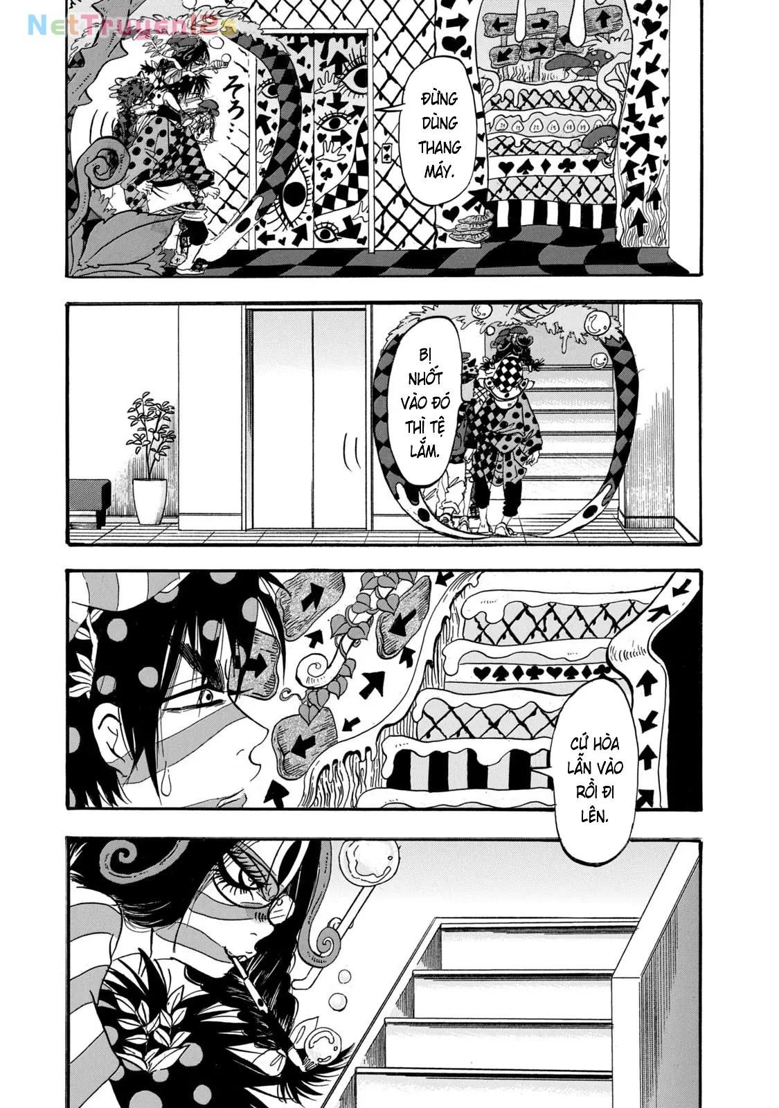 Dekin No Mogura Chapter  74 - 14