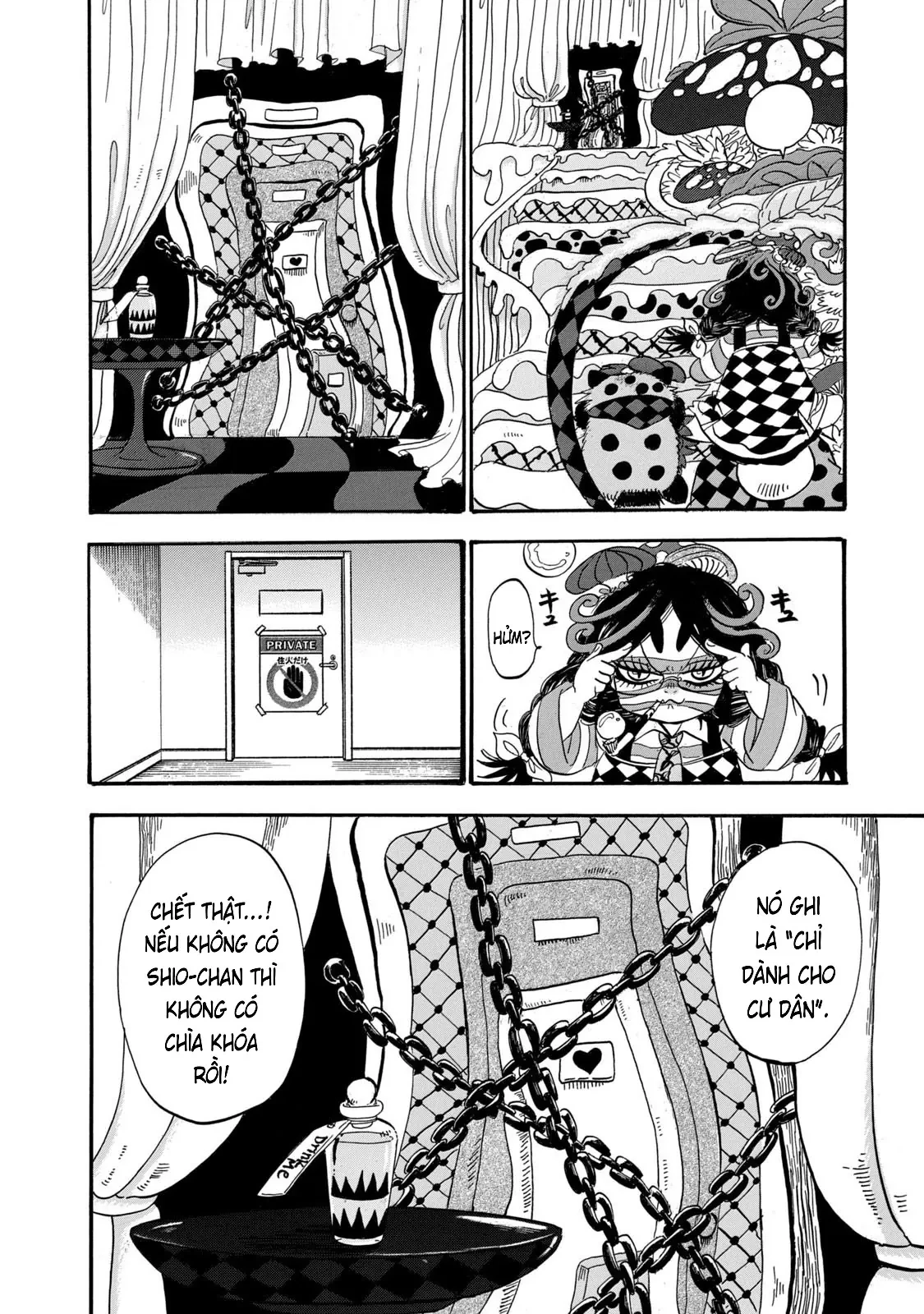 Dekin No Mogura Chapter  74 - 15