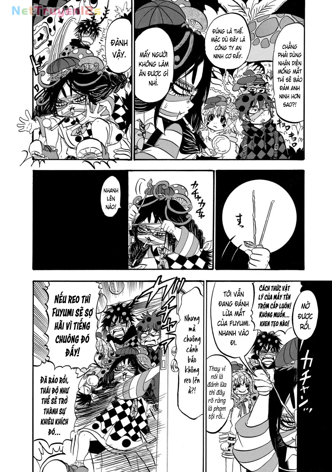 Dekin No Mogura Chapter  75 - 4