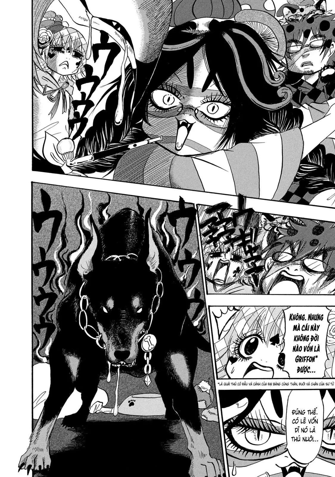Dekin No Mogura Chapter  75 - 6