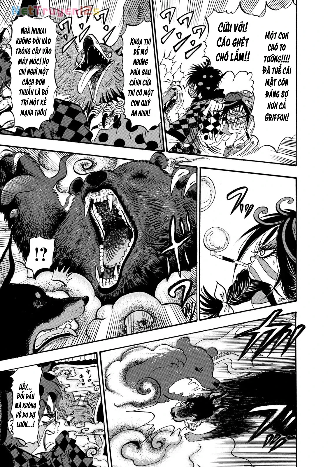 Dekin No Mogura Chapter  75 - 7