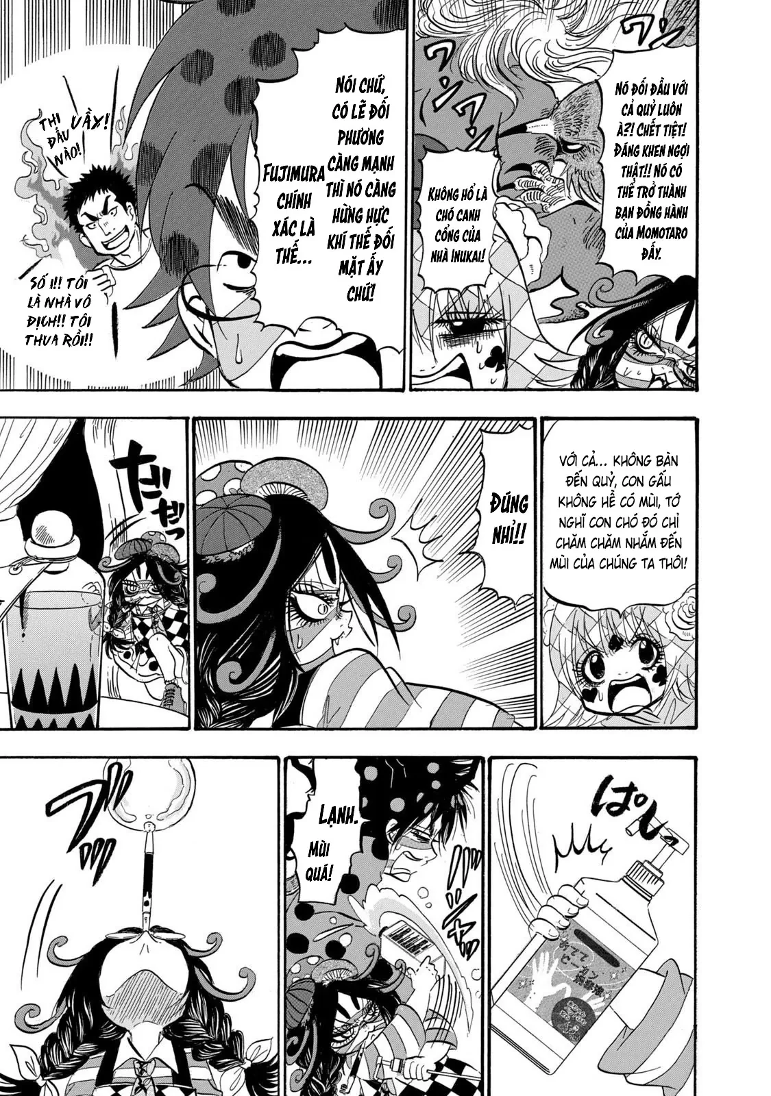 Dekin No Mogura Chapter  75 - 9