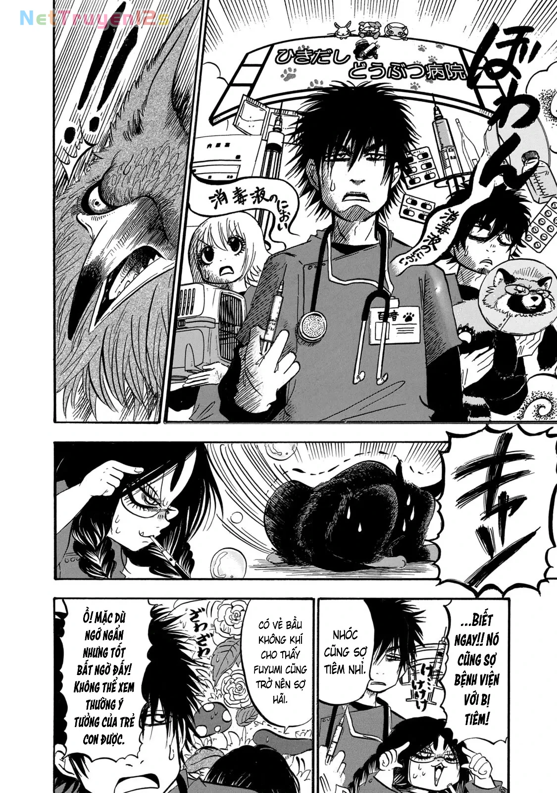Dekin No Mogura Chapter  75 - 10