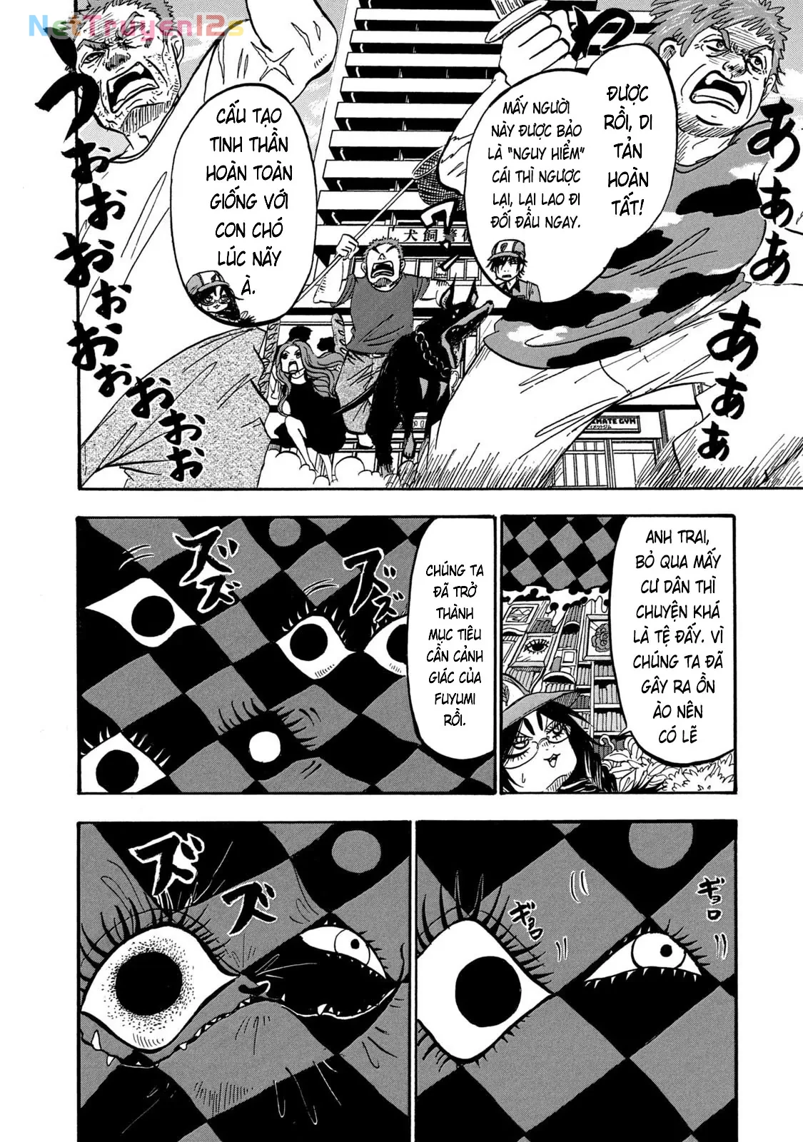 Dekin No Mogura Chapter  75 - 14