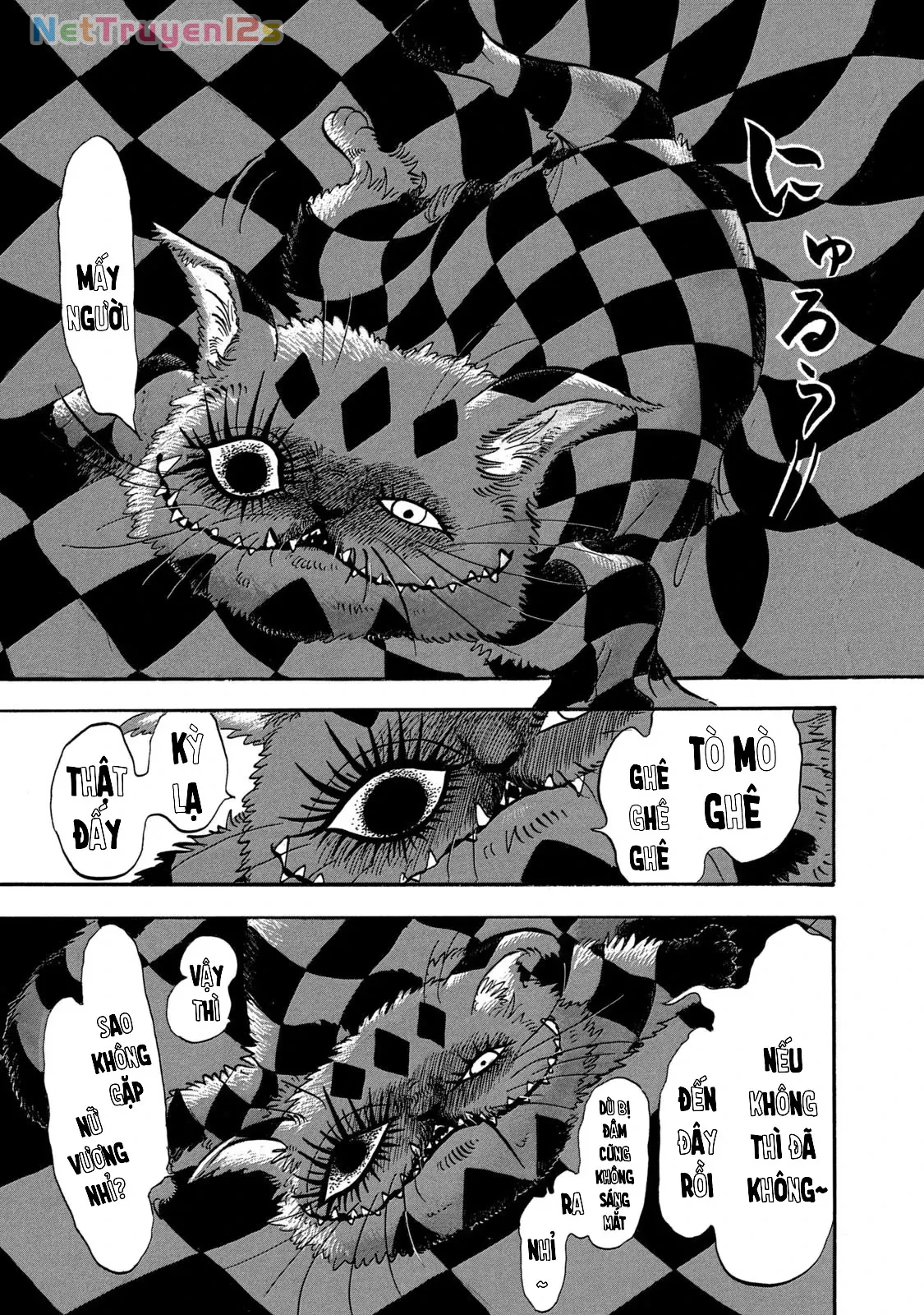 Dekin No Mogura Chapter  75 - 15
