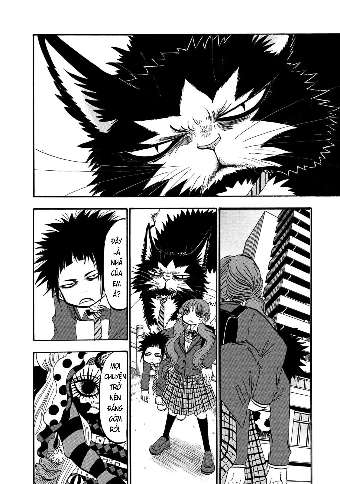 Dekin No Mogura Chapter  75 - 16