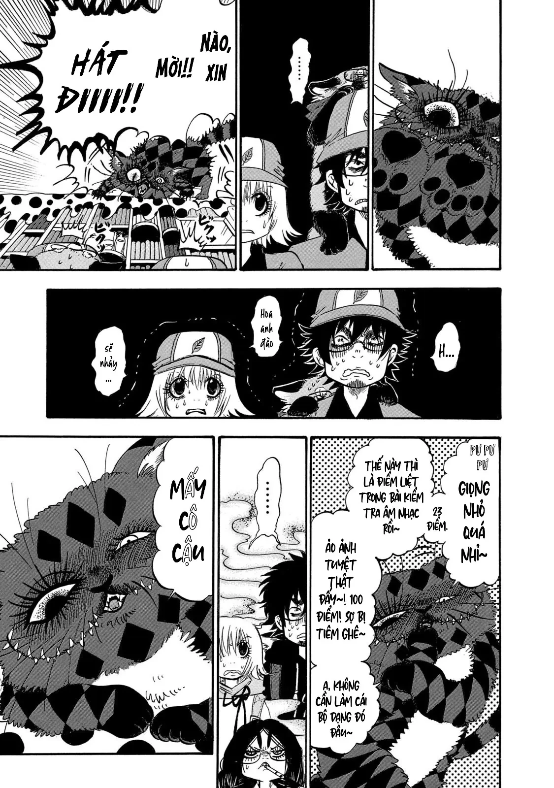 Dekin No Mogura Chapter  76 - 3