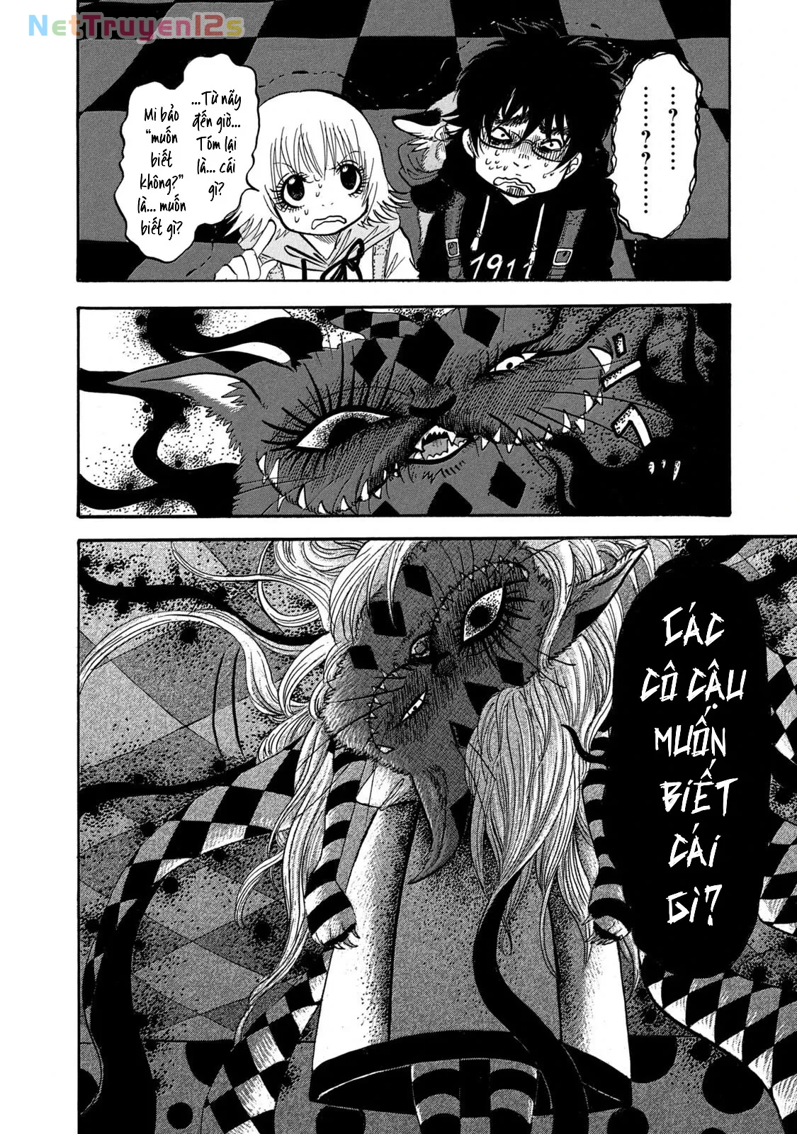Dekin No Mogura Chapter  76 - 6