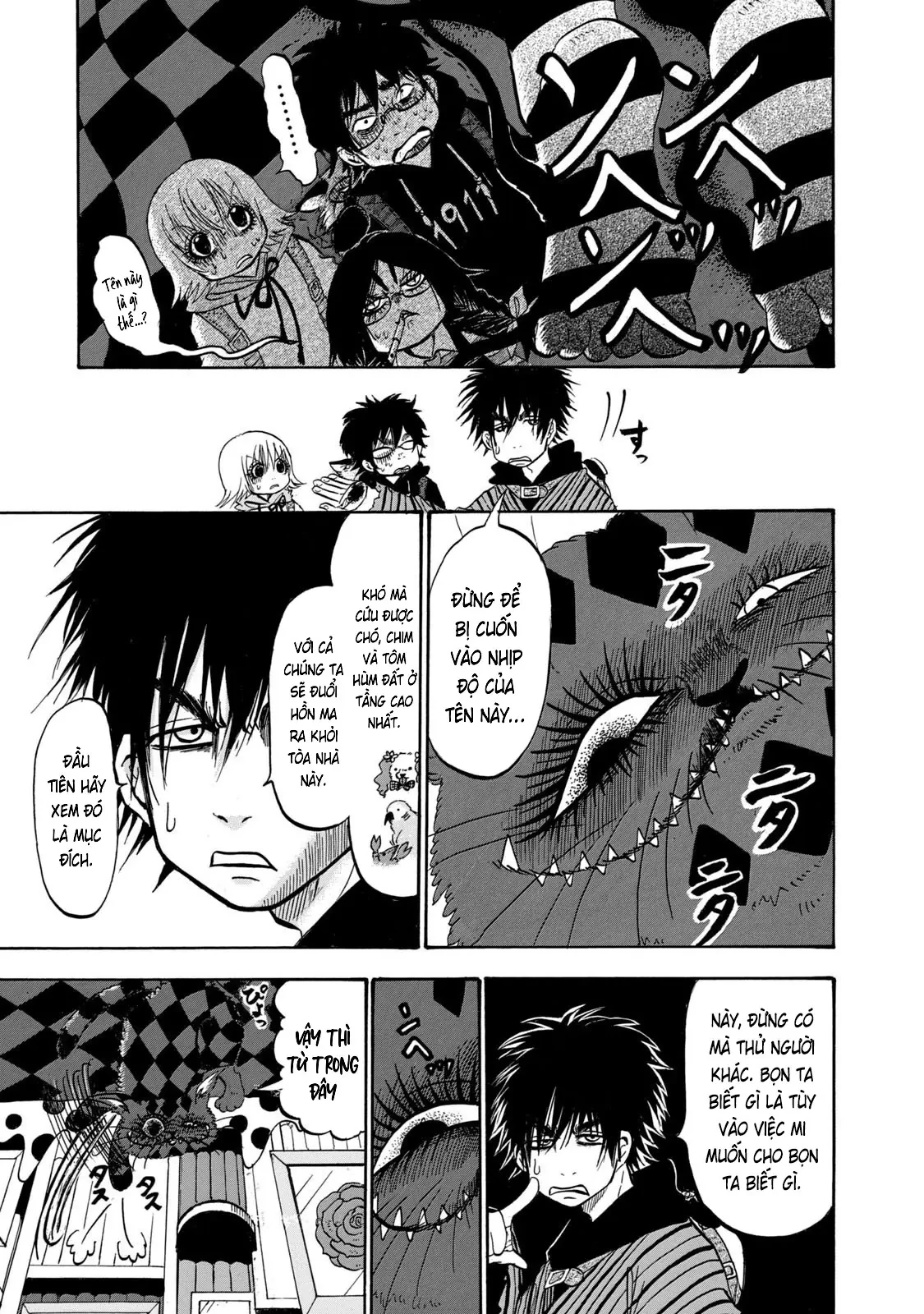 Dekin No Mogura Chapter  76 - 7