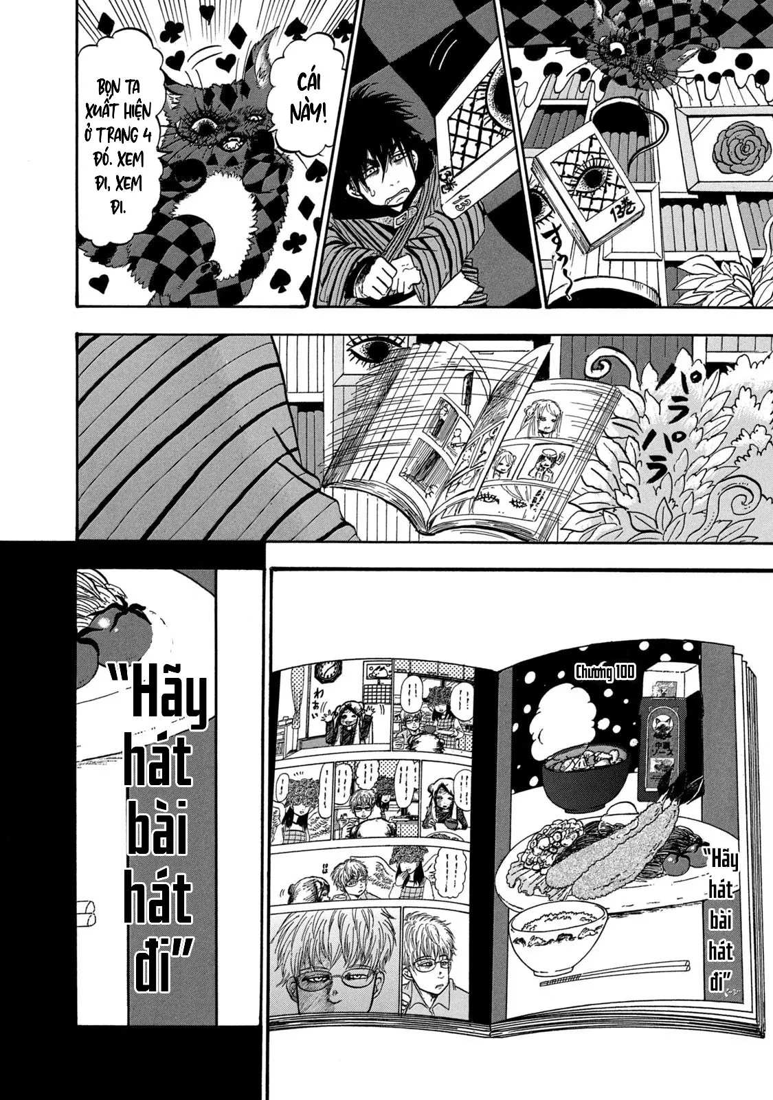 Dekin No Mogura Chapter  76 - 8