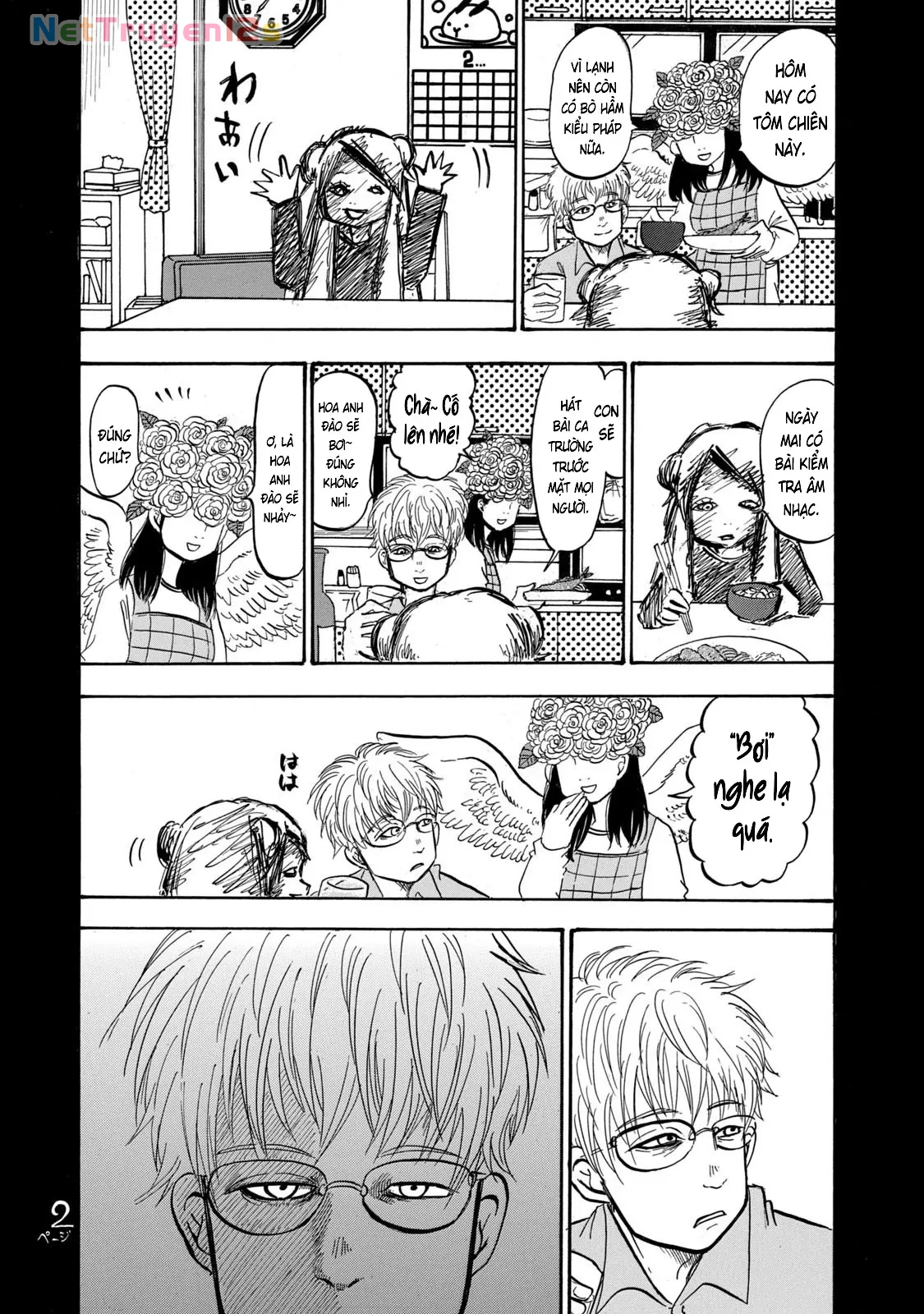 Dekin No Mogura Chapter  76 - 9