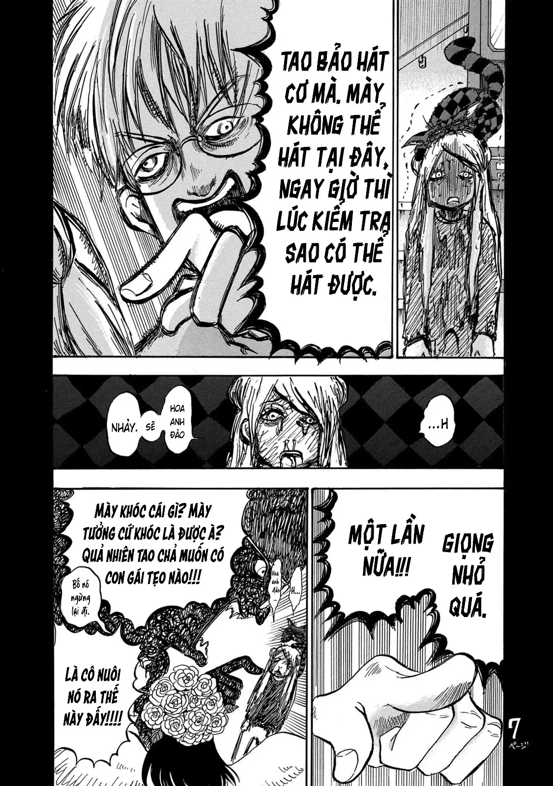 Dekin No Mogura Chapter  76 - 14