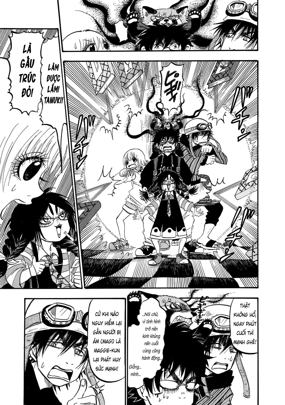 Dekin No Mogura Chapter  78 - 3