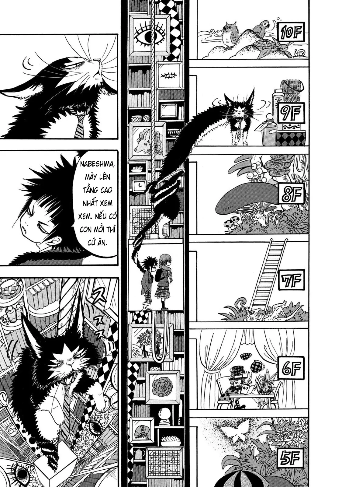 Dekin No Mogura Chapter  78 - 5