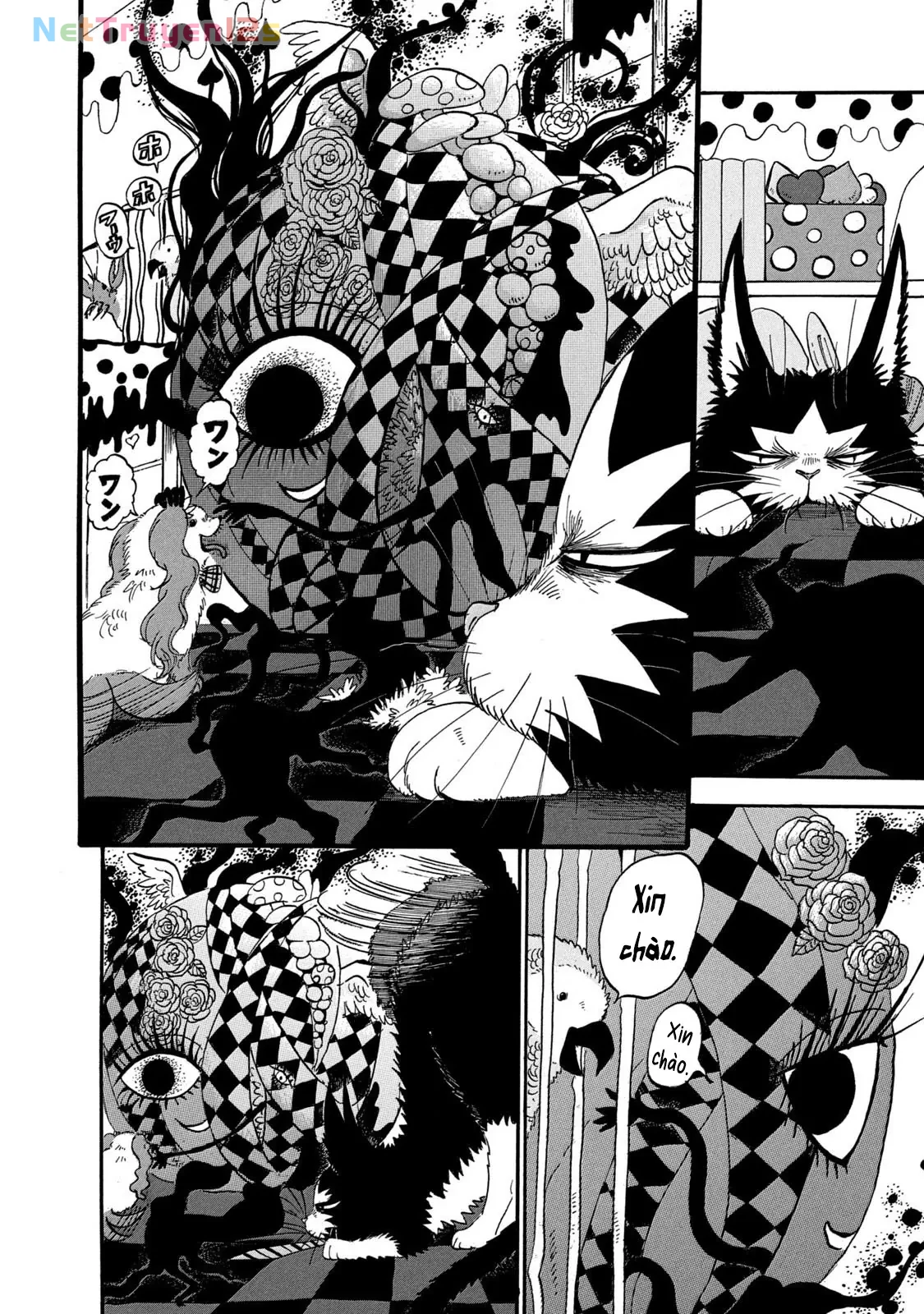 Dekin No Mogura Chapter  78 - 6